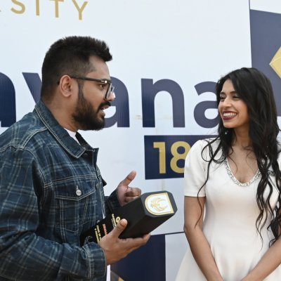 Uttarayan 18.0 - Gandhinagar University